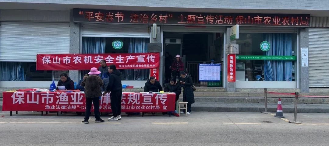 云圃农业